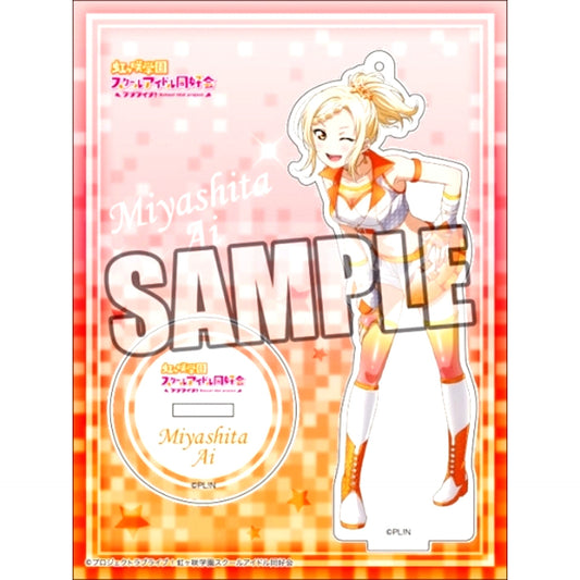 Ai Miyashita Acrylic Stand Part.2 Love Live! Nijigasaki High School Idol Club [USED]