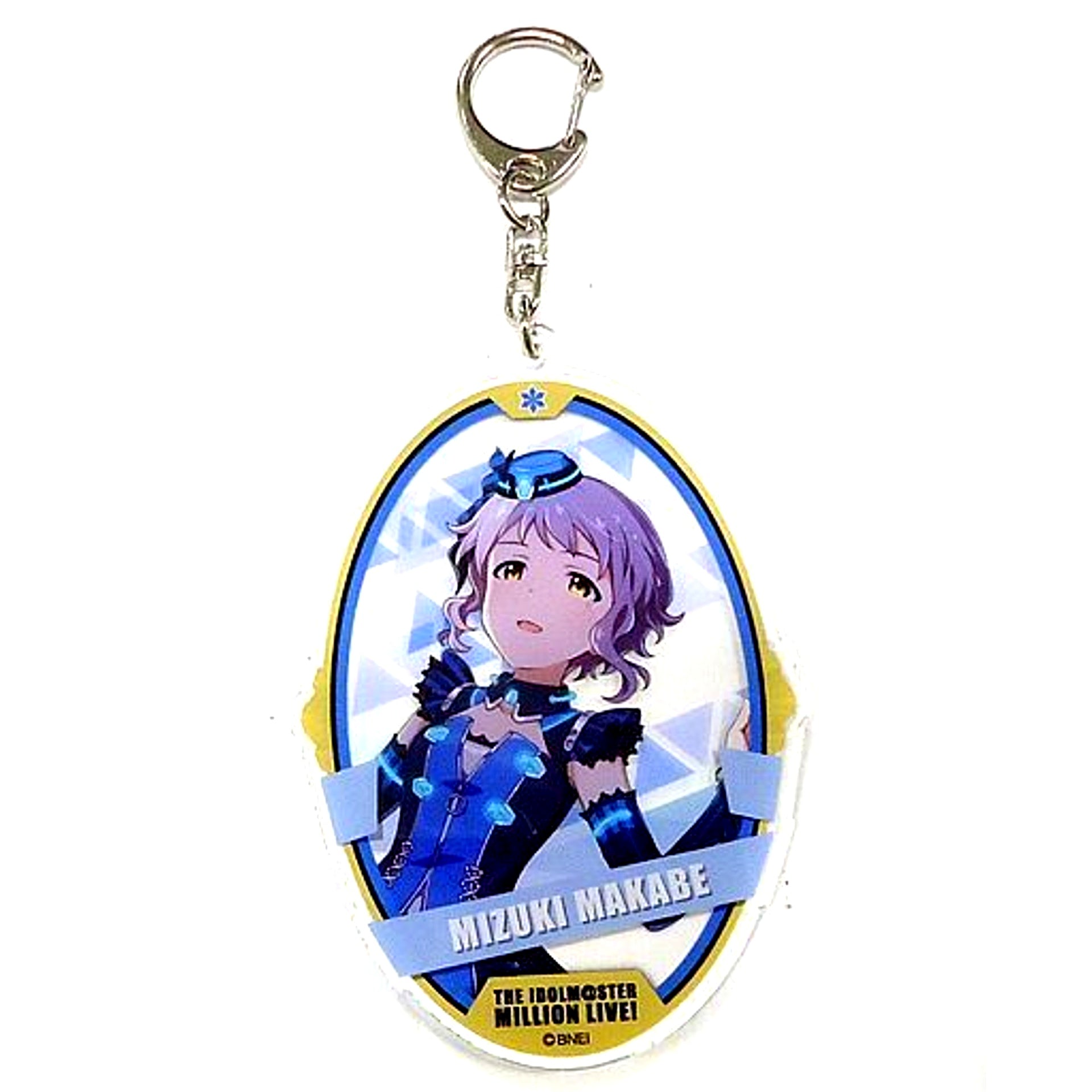 Mizuki Makabe The Idolm@ster Million Live! EScape Acrylic Keychain Official Shop Kuji M@STER Prize B [USED]
