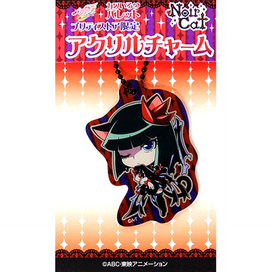 Dark PreCure PreCure All Stars Kawairo Palette Noir Cat Acrylic Charm Pretty Store [USED]