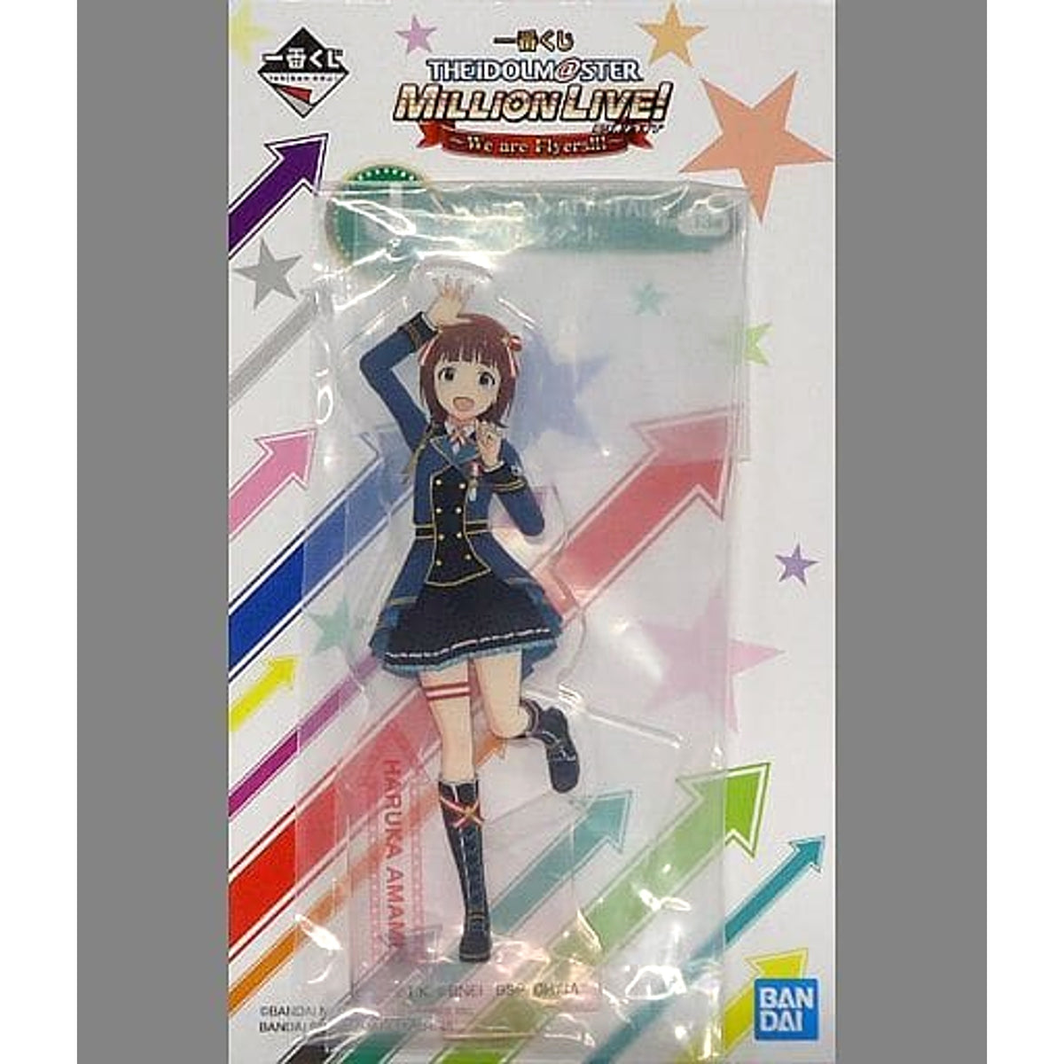 THE IDOLM@STER Million Live! Haruka Amami Ichiban Kuji We Are Flyers!!! Acrylic Stand 765PRO ALLSTARS Prize J Acrylic Stands [USED]