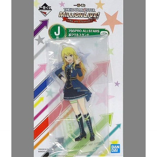 THE IDOLM@STER Million Live! Miki Hoshii 765PRO ALLSTARS Ichiban Kuji We Are Flyers!!! Acrylic Stand Prize J [USED]