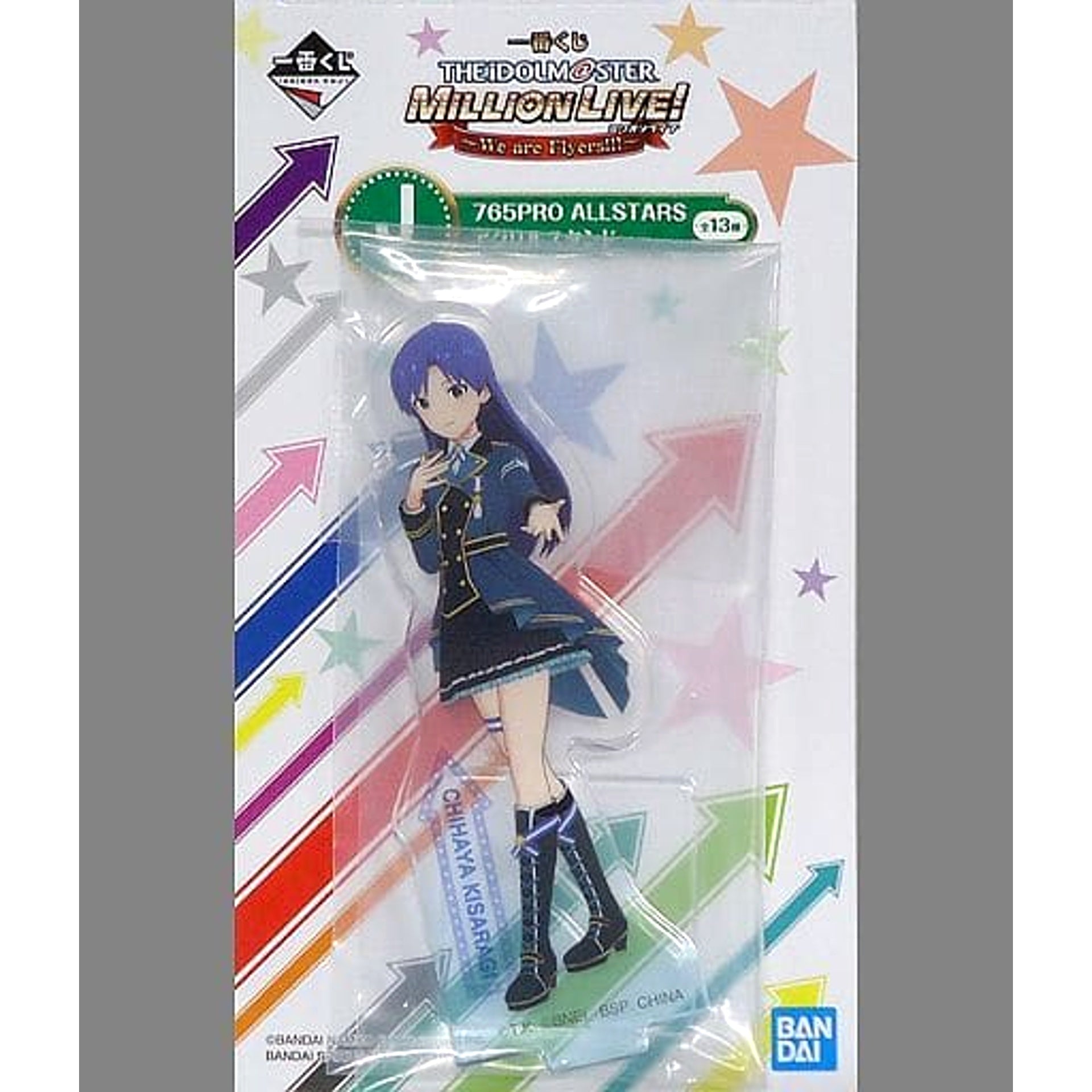 THE IDOLM@STER Million Live! Chihaya Kisaragi Ichiban Kuji We Are Flyers!!! Acrylic Stand 765PRO ALLSTARS Prize J Acrylic Stands [USED]