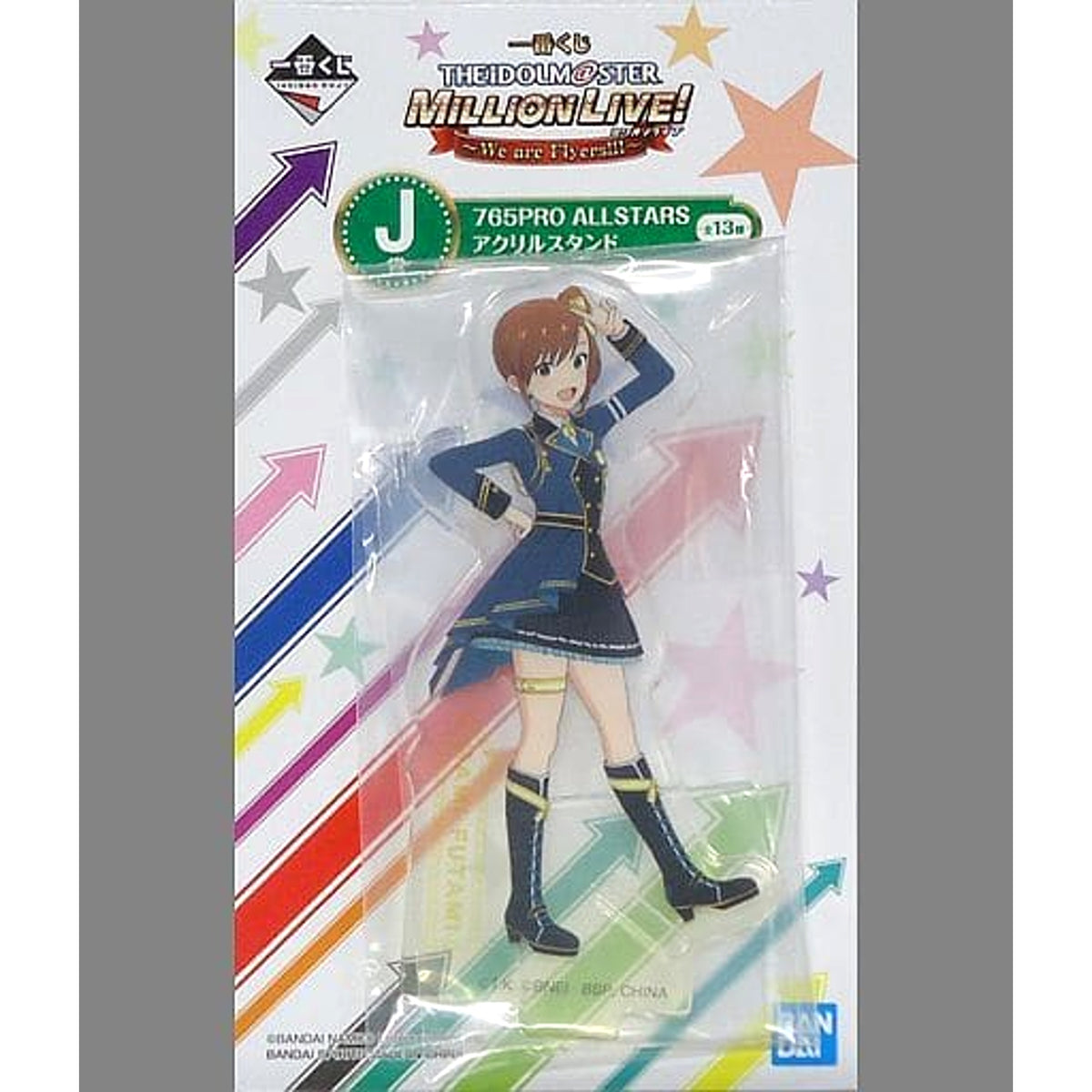 THE IDOLM@STER Million Live! Mami Futami Ichiban Kuji We Are Flyers!!! Acrylic Stand 765PRO ALLSTARS Prize J Acrylic Stands [USED]