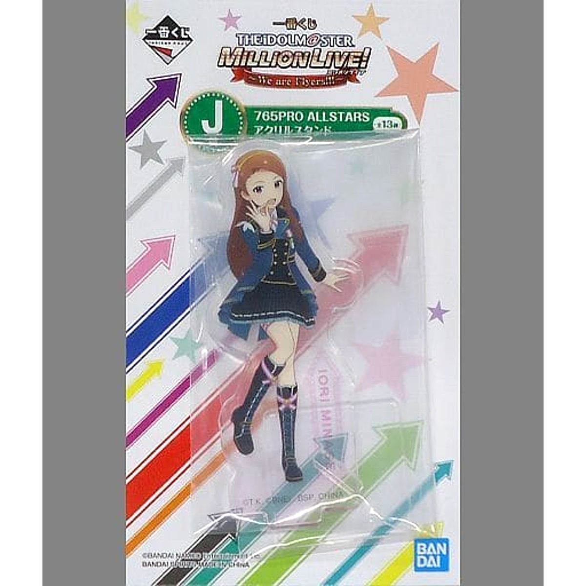 THE IDOLM@STER Million Live! Iori Minase Ichiban Kuji We Are Flyers!!! Acrylic Stand 765PRO ALLSTARS Prize J Acrylic Stands [USED]