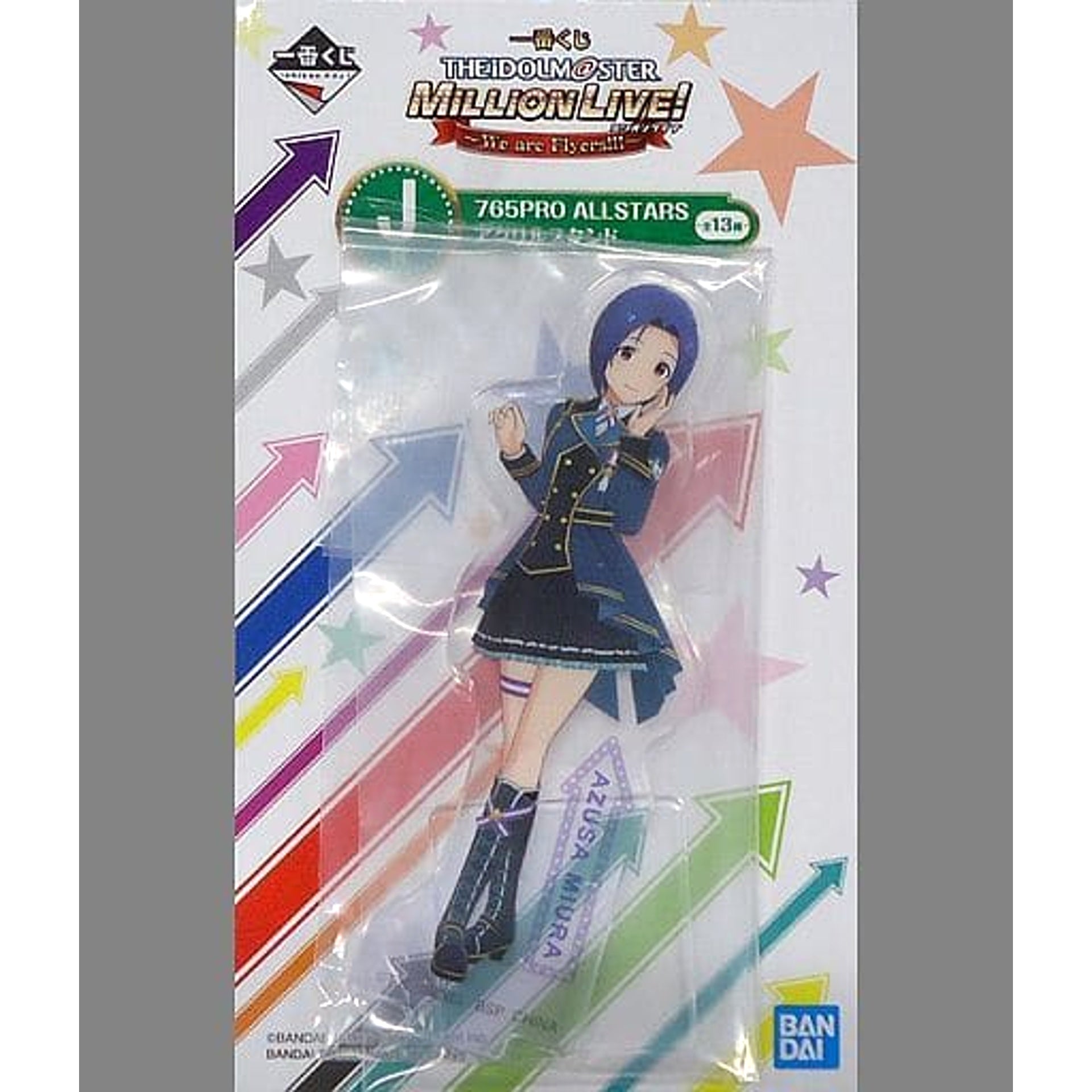 THE IDOLM@STER Million Live! Azusa Miura Ichiban Kuji We Are Flyers!!! Acrylic Stand 765PRO ALLSTARS Prize J Acrylic Stands [USED]