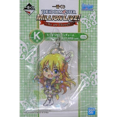 THE IDOLM@STER Million Live! Miki Hoshii 765PRO All Stars Ver. Ichiban Kuji We Are Flyers!!! Kirakira Papillon Charm Kyunchara Illustrations Prize K [USED]