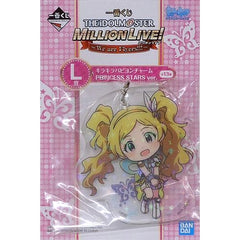 THE IDOLM@STER Million Live! Emily Stewart Princess Stars Ver. Ichiban Kuji We Are Flyers!!! Kirakira Papillon Charm Kyunchara Illustrations Prize L [USED]