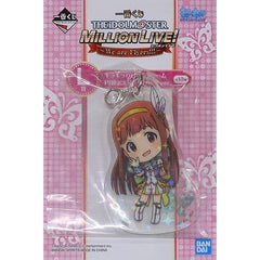 THE IDOLM@STER Million Live! Kotoha Tanaka Princess Stars Ver. Ichiban Kuji We Are Flyers!!! Kirakira Papillon Charm Kyunchara Illustrations Prize L [USED]