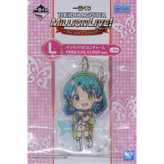 THE IDOLM@STER Million Live! Matsuri Tokugawa Princess Stars Ver. Ichiban Kuji We Are Flyers!!! Kirakira Papillon Charm Kyunchara Illustrations Prize L [USED]