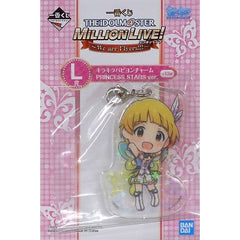 THE IDOLM@STER Million Live! Fukuda Noriko Princess Stars Ver. Ichiban Kuji We Are Flyers!!! Kirakira Papillon Charm Kyunchara Illustrations Prize L [USED]