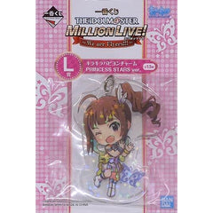 THE IDOLM@STER Million Live! Nao Yokoyama Princess Stars Ver. Ichiban Kuji We Are Flyers!!! Kirakira Papillon Charm Kyunchara Illustrations Prize L [USED]