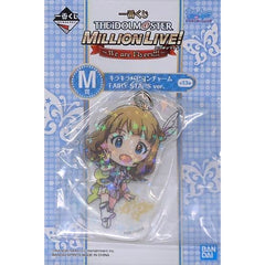 THE IDOLM@STER Million Live! Momoko Suo Ichiban Kuji We Are Flyers!!! Kirakira Papillon Charm Kyunchara Illustrations Prize M [USED]