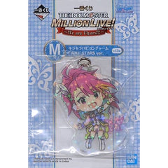 THE IDOLM@STER Million Live! Maihama Ayumu Ichiban Kuji We Are Flyers!!! Kirakira Papillon Charm Kyunchara Illustrations Prize M [USED]