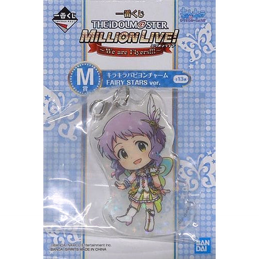 THE IDOLM@STER Million Live! Makabe Mizuki Ichiban Kuji We Are Flyers!!! Kirakira Papillon Charm Kyunchara Illustrations Prize M [USED]