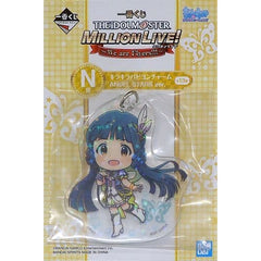 THE IDOLM@STER Million Live! Kitagami Reika Angel Stars Ver. Ichiban Kuji We Are Flyers!!! Kirakira Papillon Charm Kyunchara Illustrations Prize N [USED]