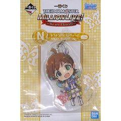 THE IDOLM@STER Million Live! Kinoshita Hinata Angel Stars Ver. Ichiban Kuji We Are Flyers!!! Kirakira Papillon Charm Kyunchara Illustrations Prize N [USED]