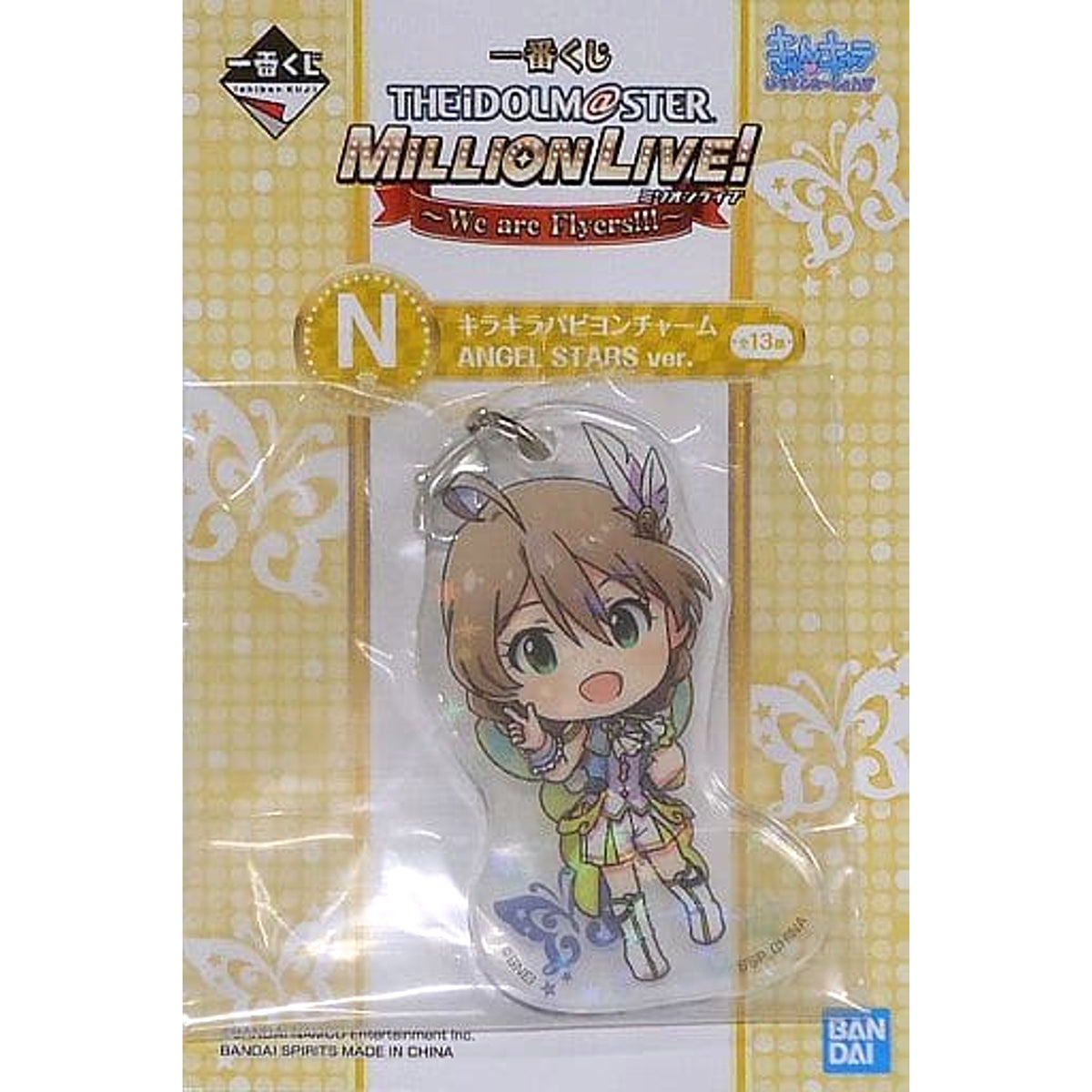 THE IDOLM@STER Million Live! Sakuramori Kaori Angel Stars Ver. Ichiban Kuji We Are Flyers!!! Kirakira Papillon Charm Kyunchara Illustrations Prize N [USED]