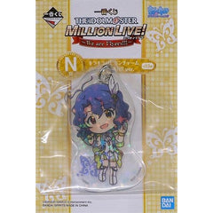 THE IDOLM@STER Million Live! Toyokawa Fuuka Angel Stars Ver. Ichiban Kuji We Are Flyers!!! Kirakira Papillon Charm Kyunchara Illustrations Prize N [USED]
