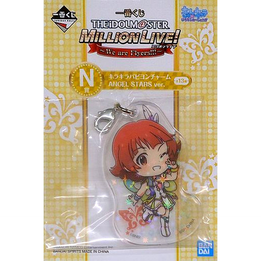 Akane Nonohara Prize N The Idolmaster Million Live We are Flyers Angel Stars Ver. Ichiban Kuji Kyun Chara Illustrations Kirakira Papillon Charm [USED]