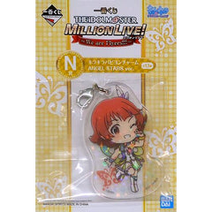 Akane Nonohara Prize N The Idolmaster Million Live We are Flyers Angel Stars Ver. Ichiban Kuji Kyun Chara Illustrations Kirakira Papillon Charm [USED]