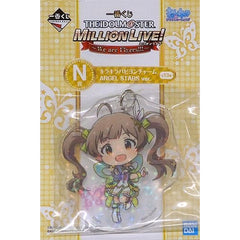 THE IDOLM@STER Million Live! Serika Hakozaki Angel Stars Ver. Ichiban Kuji We Are Flyers!!! Kirakira Papillon Charm Kyunchara Illustrations Prize N [USED]