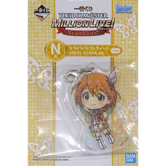 THE IDOLM@STER Million Live! Konomi Baba Angel Stars Ver. Ichiban Kuji We Are Flyers!!! Kirakira Papillon Charm Kyunchara Illustrations Prize N [USED]
