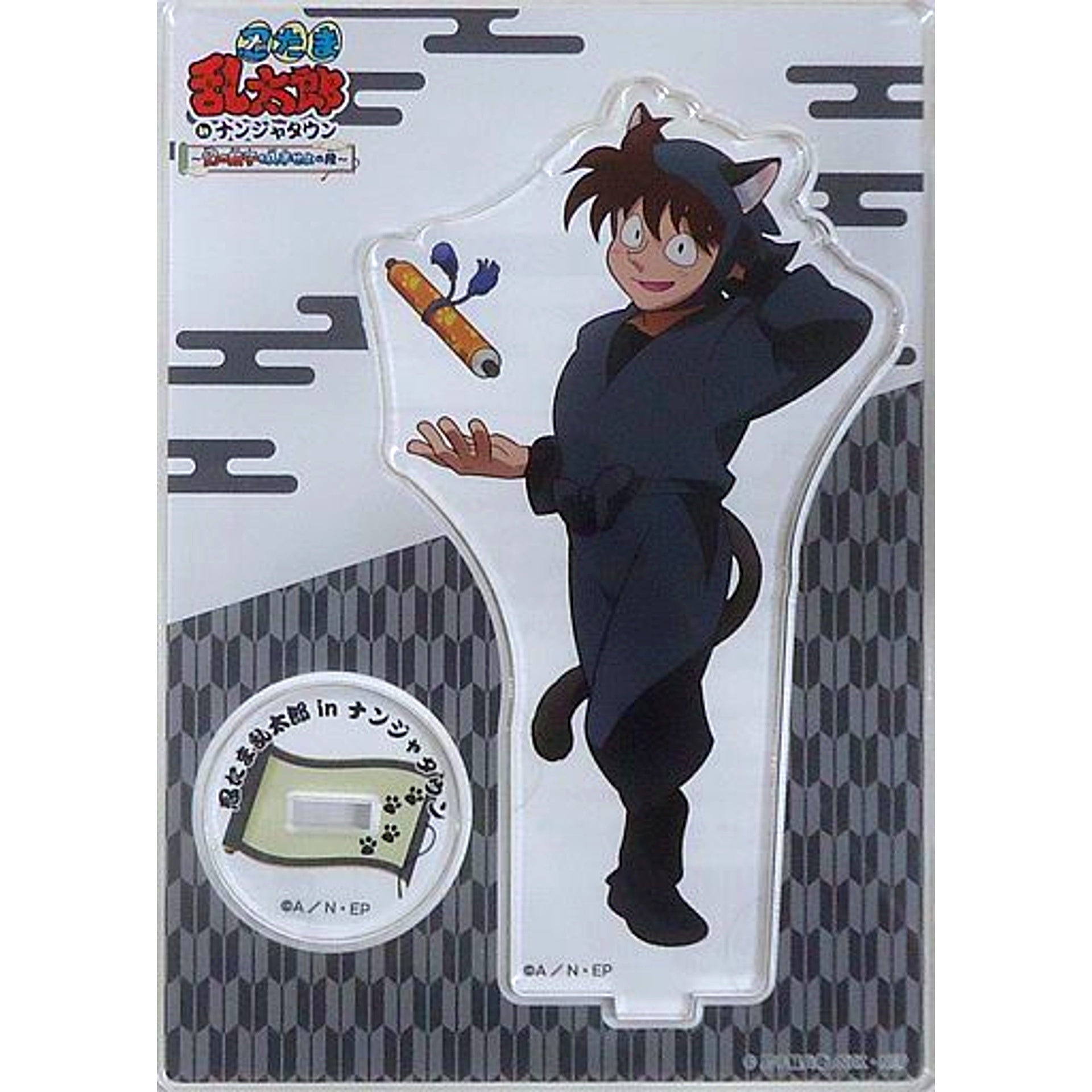 Hansuke Doi Nintama Rantaro Acrylic Stand in Namjatown Maboroshi no Gyoza o Nyushu Seyo no Dan [USED]