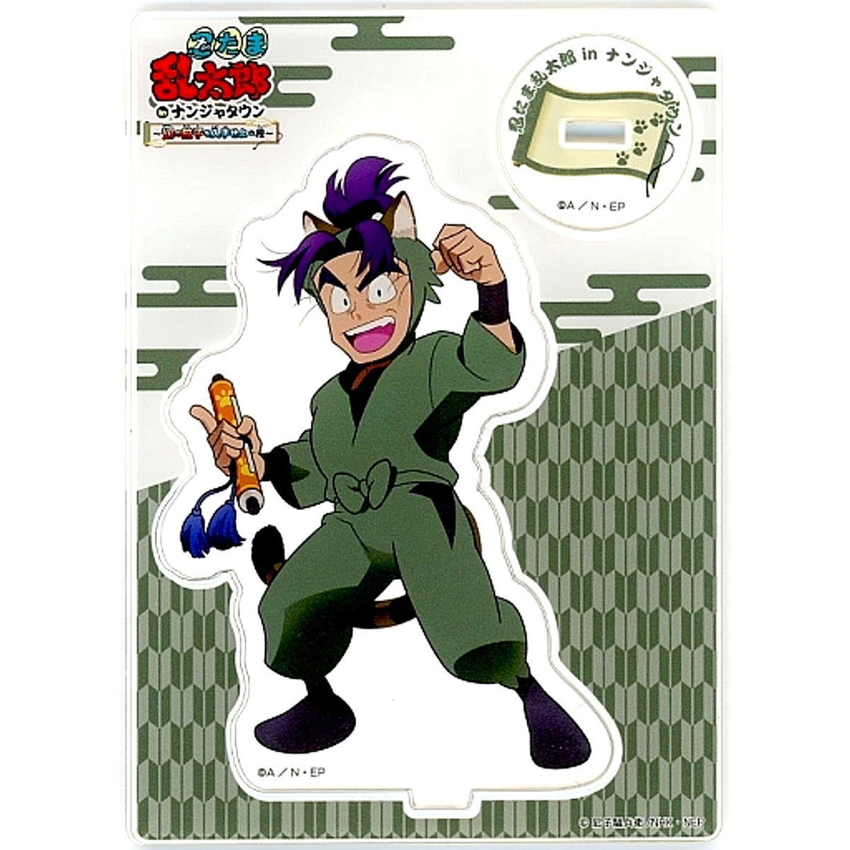 Monjiro Shioe Nintama Rantaro Acrylic Stand in Namjatown Maboroshi no Gyoza o Nyushu Seyo no Dan [USED]