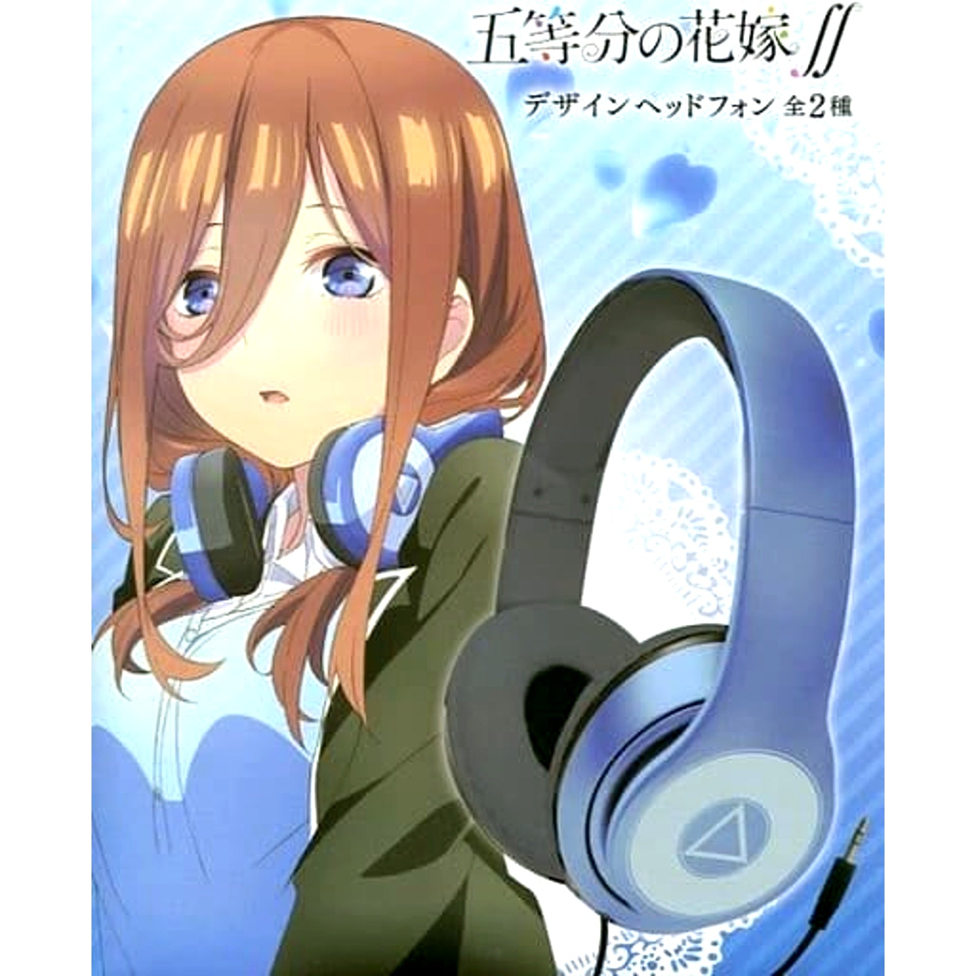 Miku Nakano The Quintessential Quintuplets Design Headphones [USED]