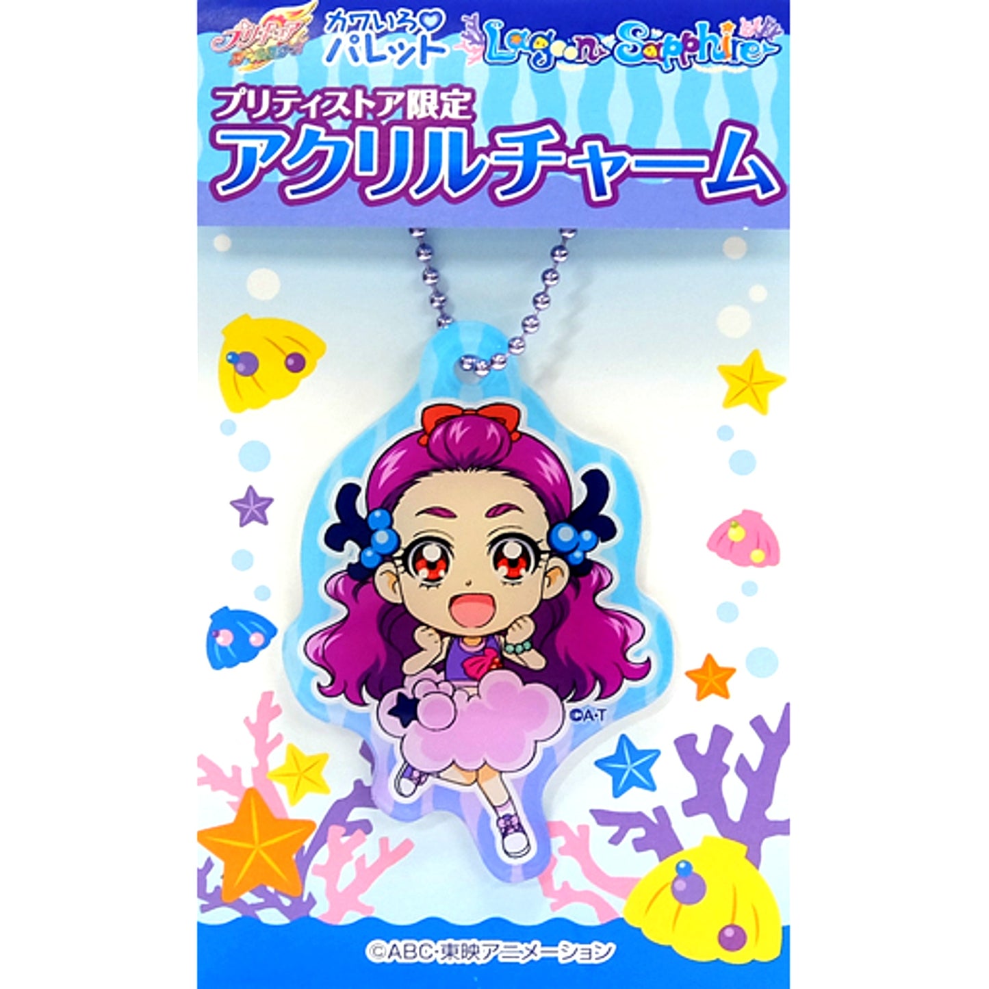 Kurumi Mimino Milky Rose Acrylic Charm Pretty Cure All Stars Kawairo Palette Lagoon Sapphire Pretty Store Ltd [USED]