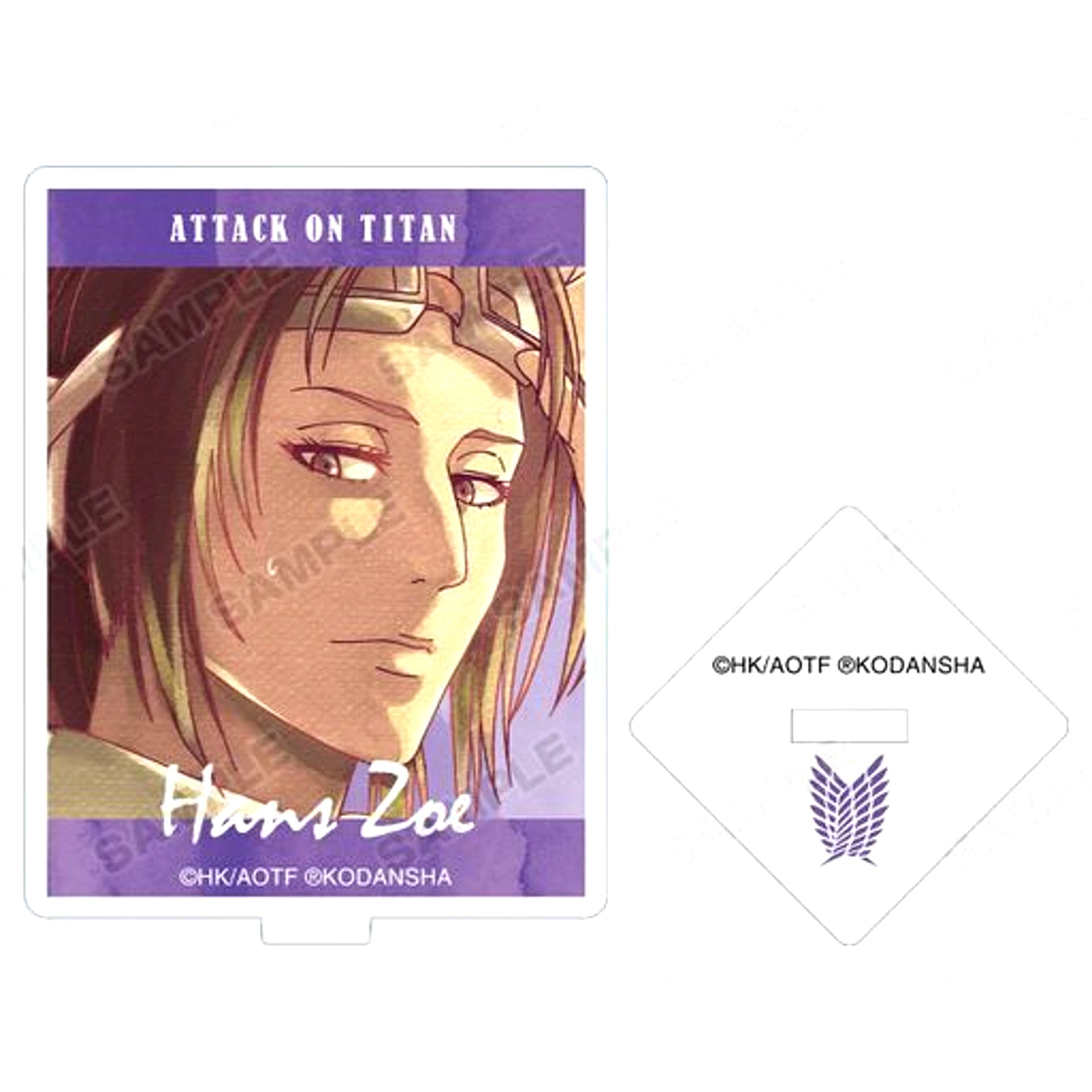 Hange Zoe Attack on Titan Trading Ani-Art Acrylic Stand Vol 3 [USED]