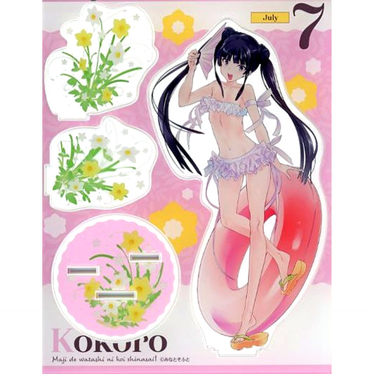 Kokoro Shinagawa wagi Illustration Acrylic Figure Maji de Watashi ni Koi Shinasai! [USED]