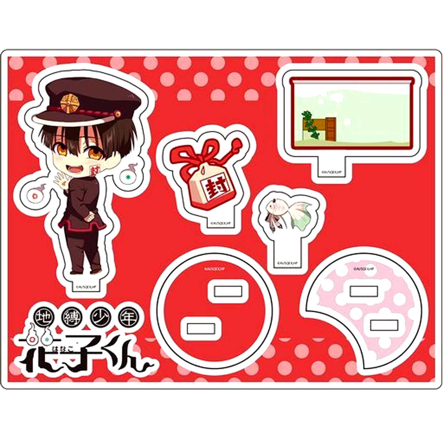 Hanako-kun & Yashiro Toilet-Bound Hanako-kun Nendoroid Plus Acrylic Stand [USED]