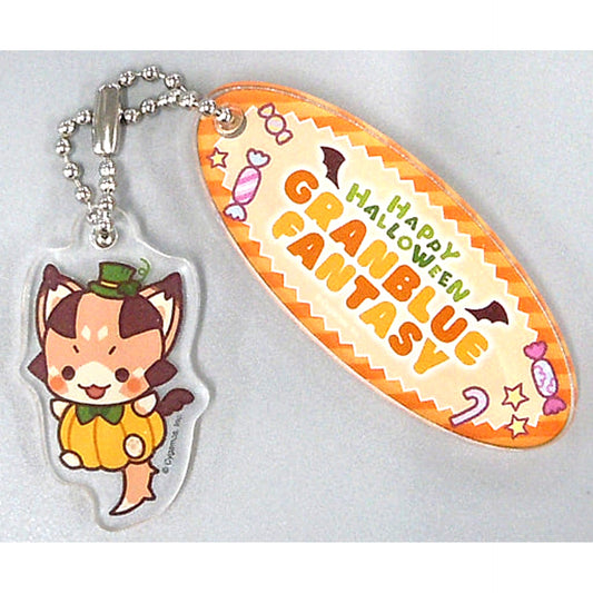 Granblue Fantasy Vyrn Ario NEO HALLOWEEN! Happy Halloween Room Keychain Yorozuya Siero Pop-up Shop Exclusive Keychains [USED]