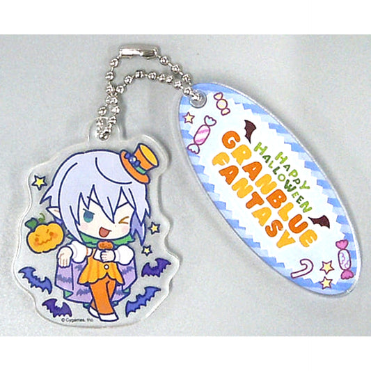 Granblue Fantasy Grimnir Ario NEO HALLOWEEN! Happy Halloween Room Keychain Yorozuya Siero Pop-up Shop Exclusive Keychains [USED]