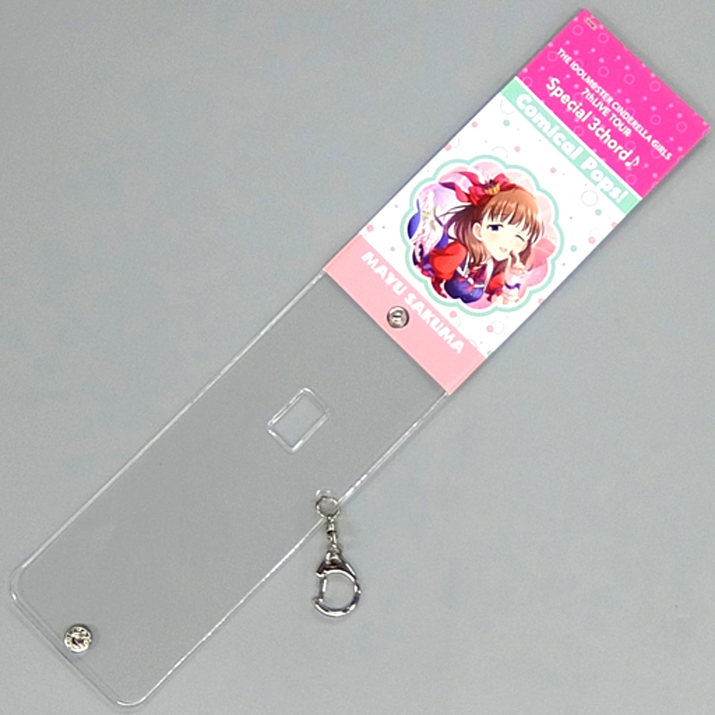 Mayu Sakuma 7th Live Tour Comical Pops! Ver. Official Concert Light Cover The Idolmaster Cinderella Girls [USED]