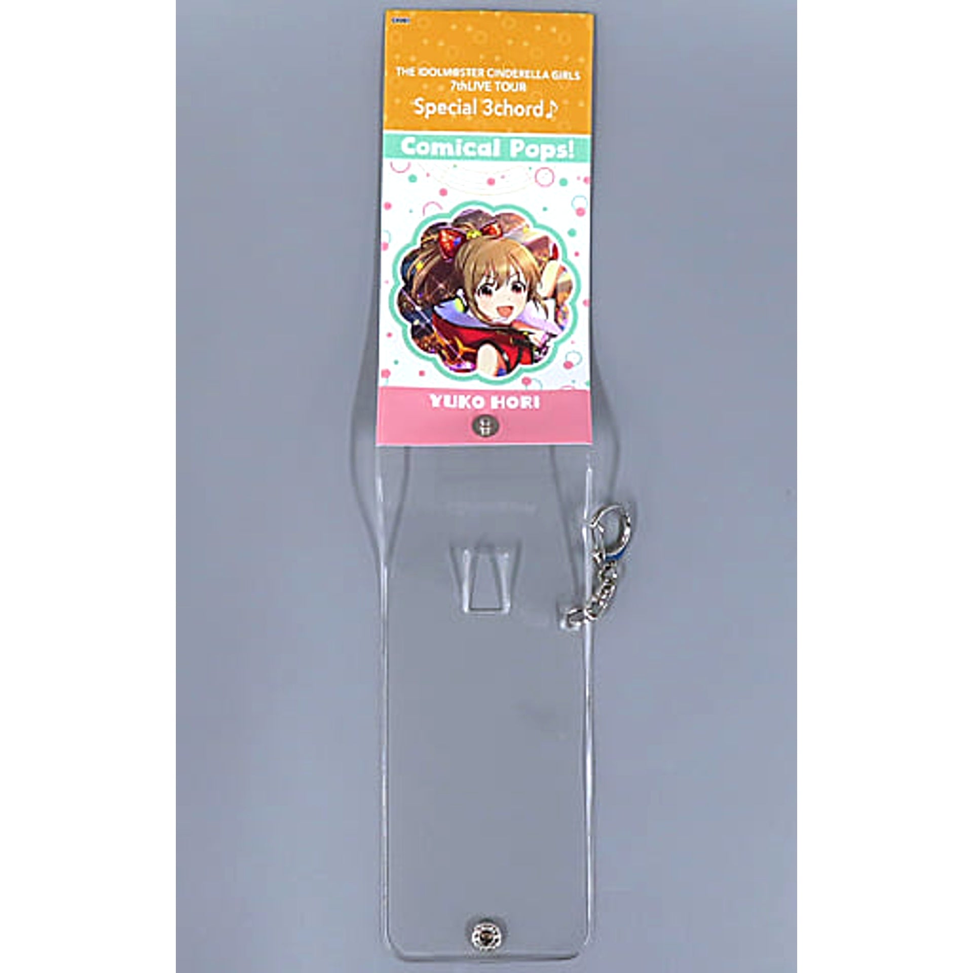 THE IDOLM@STER Cinderella Girls Yuko Hori Official Concert Light Cover 7thLIVE TOUR Comical Pops! Ver. [USED]