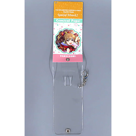 THE IDOLM@STER Cinderella Girls Yuko Hori Official Concert Light Cover 7thLIVE TOUR Comical Pops! Ver. [USED]