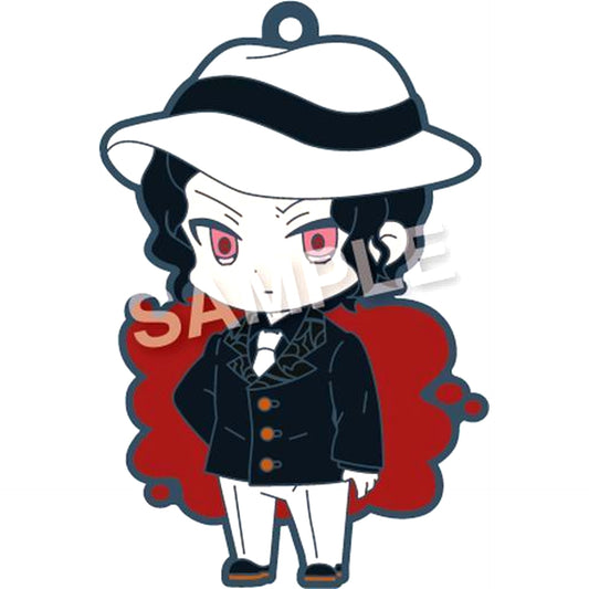 Muzan Kibutsuji Demon Slayer: Kimetsu no Yaiba Deco!to Rubber Strap Vol.2 [USED]