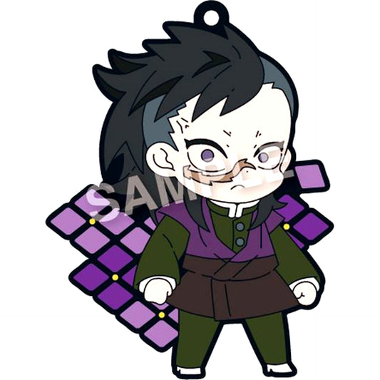 Genya Shinazugawa Demon Slayer: Kimetsu no Yaiba Deco!to Rubber Strap Vol.4 [USED]