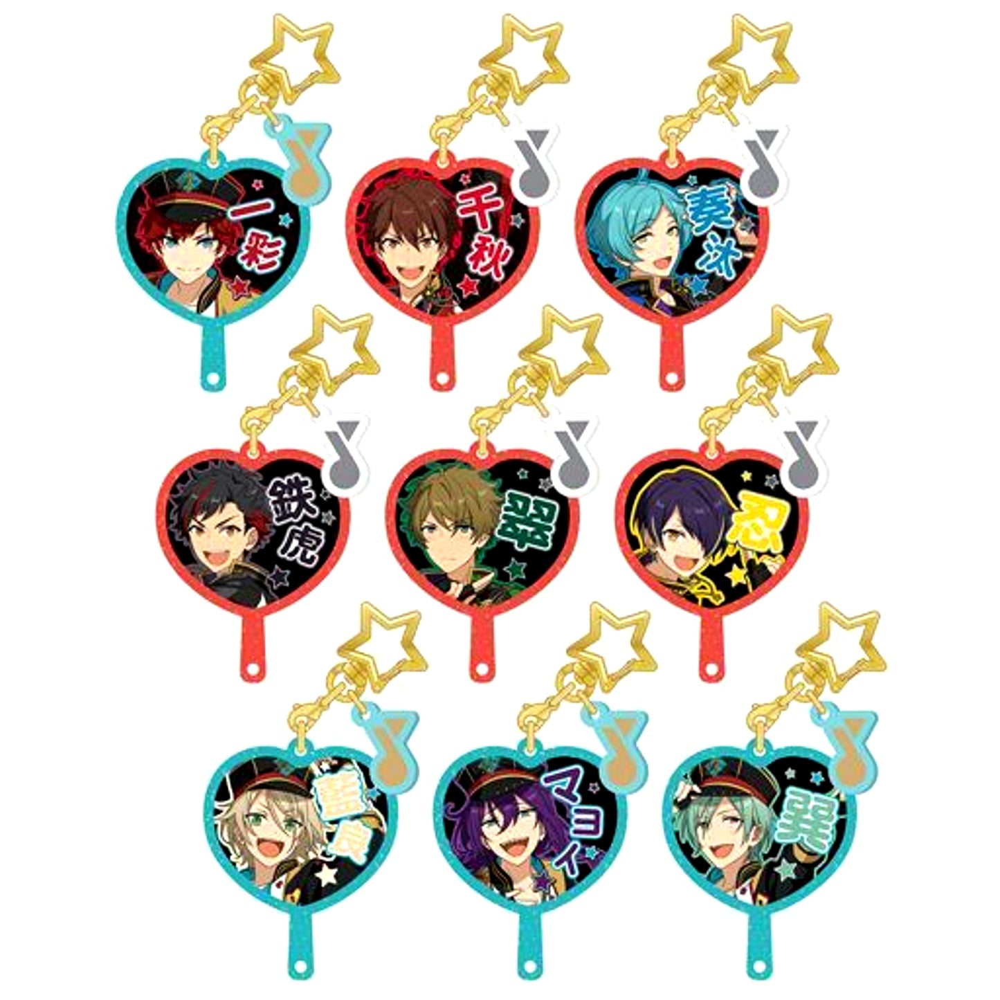 Set of 9 Ensemble Stars!! Furefure Uchiwa Charm Collection Vol. 5 [USED]