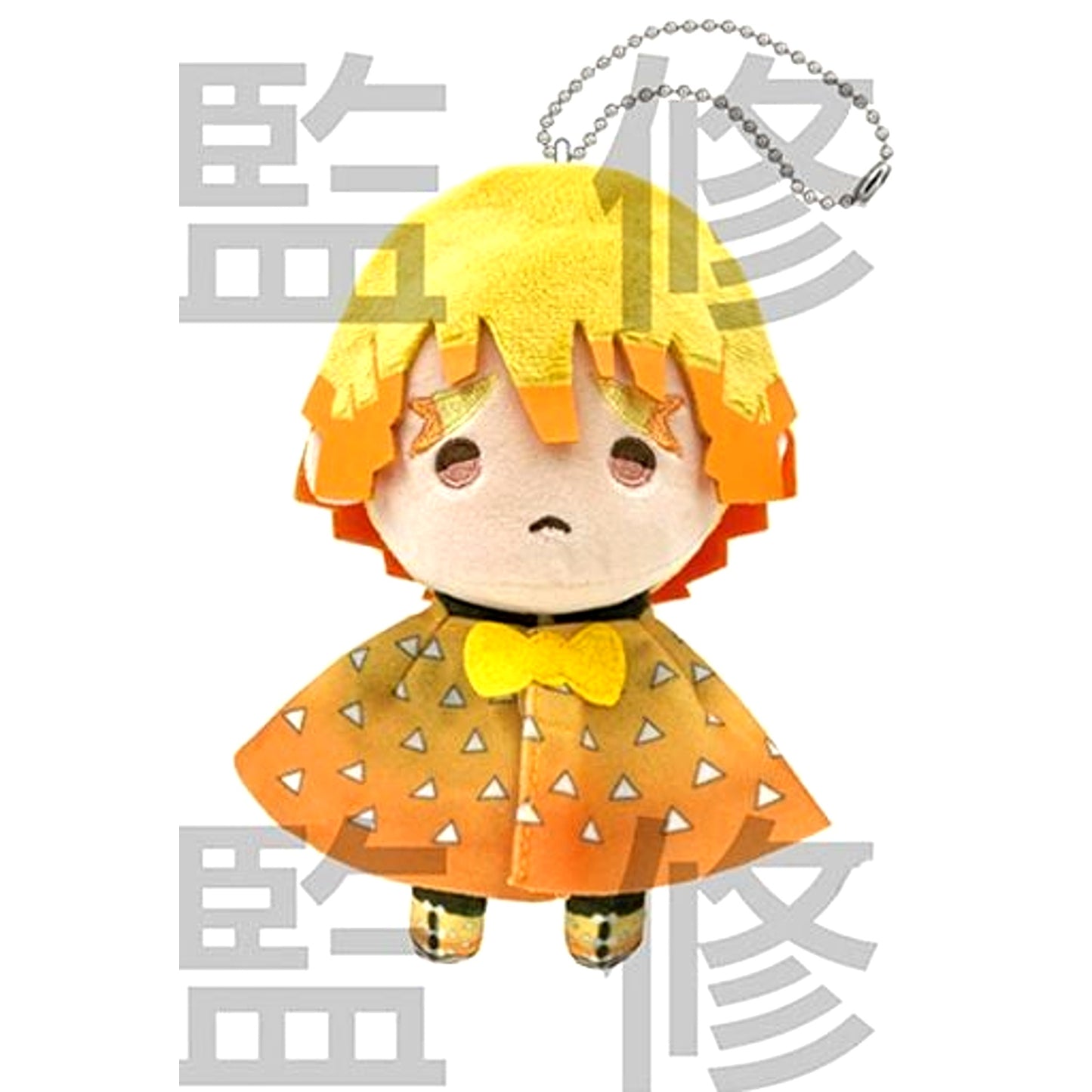 Zenitsu Agatsuma Demon Slayer Teru Teriel Mascot [USED]