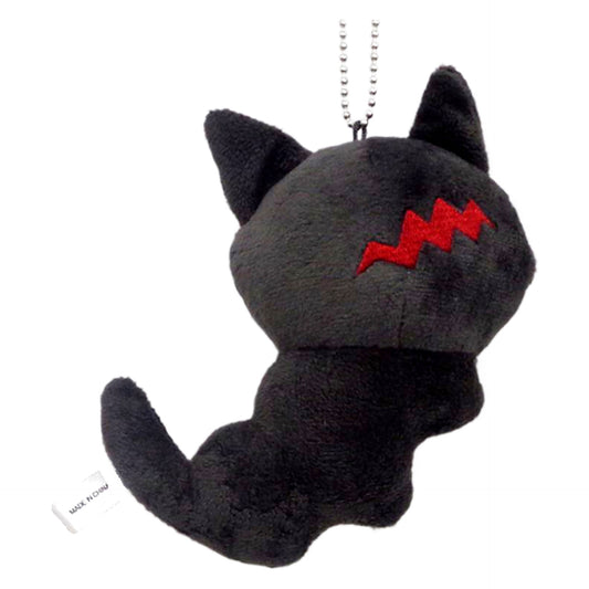 Bungo Stray Dogs Stray Dog Mysterious Story Rashomon Plush Keychain Plush [USED]