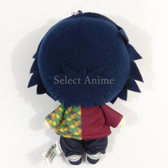 Demon Slayer: Kimetsu no Yaiba Giyu Tomiokau Nitotan Plush Toy with Ball Chain Keychains [USED]