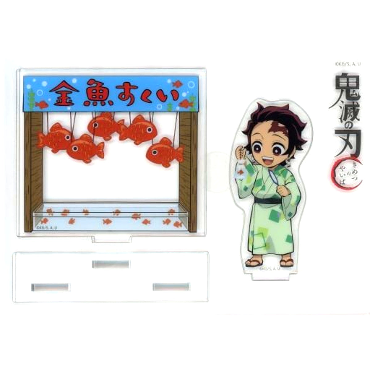 Tanjiro Kamado Random Assembly Acrylic Stand Group A Demon Slayer x ufotable cafe Festival Event [USED]