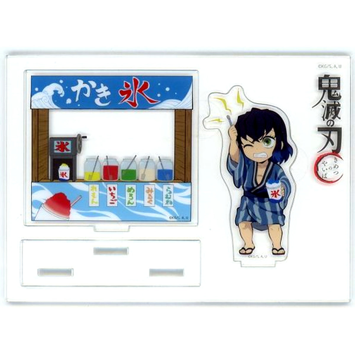 Inosuke Hashibira Group A Demon Slayer Random Assembly Acrylic Stand ufotable cafe Festival Event [USED]