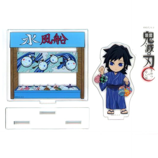 Giyu Tomioka Demon Slayer: Kimetsu no Yaiba x ufotable Cafe Festival Event Random Assembly Acrylic Stand Group A [USED]
