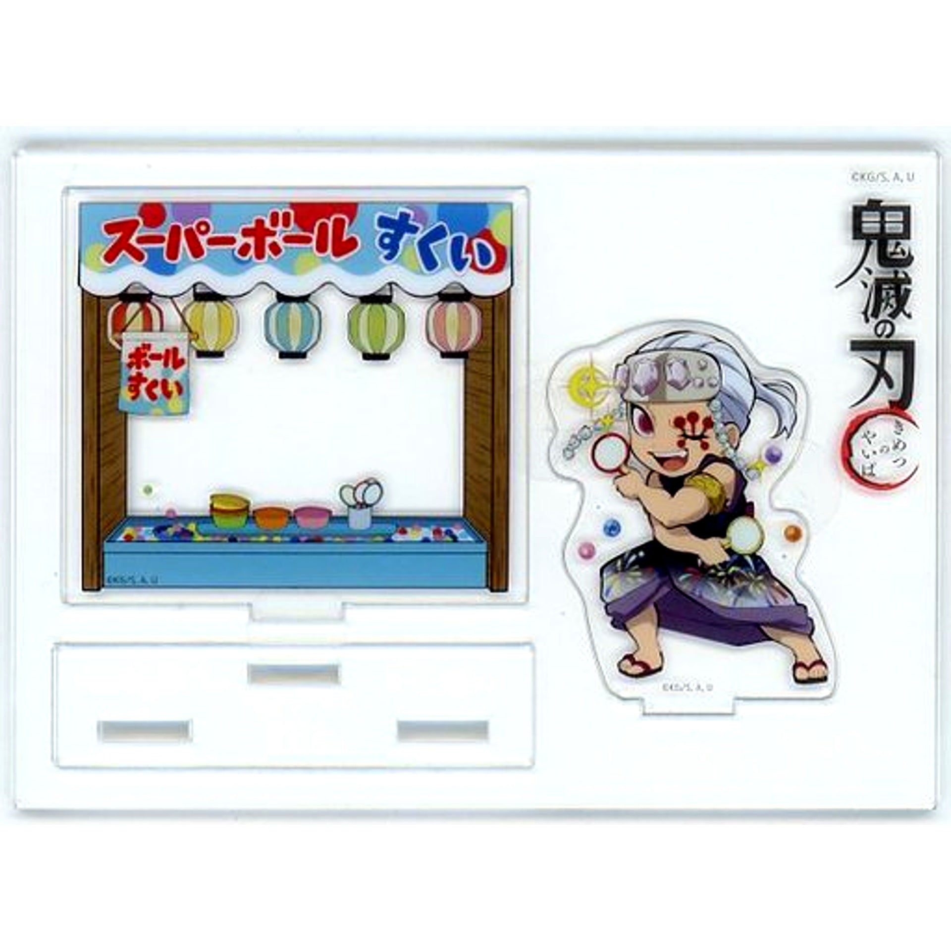 Tengen Uzui Group A Demon Slayer Random Assembly Acrylic Stand ufotable cafe Festival Event [USED]