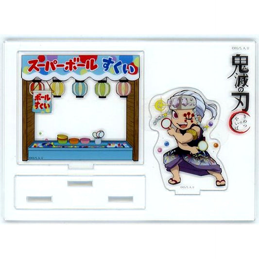 Tengen Uzui Group A Demon Slayer Random Assembly Acrylic Stand ufotable cafe Festival Event [USED]