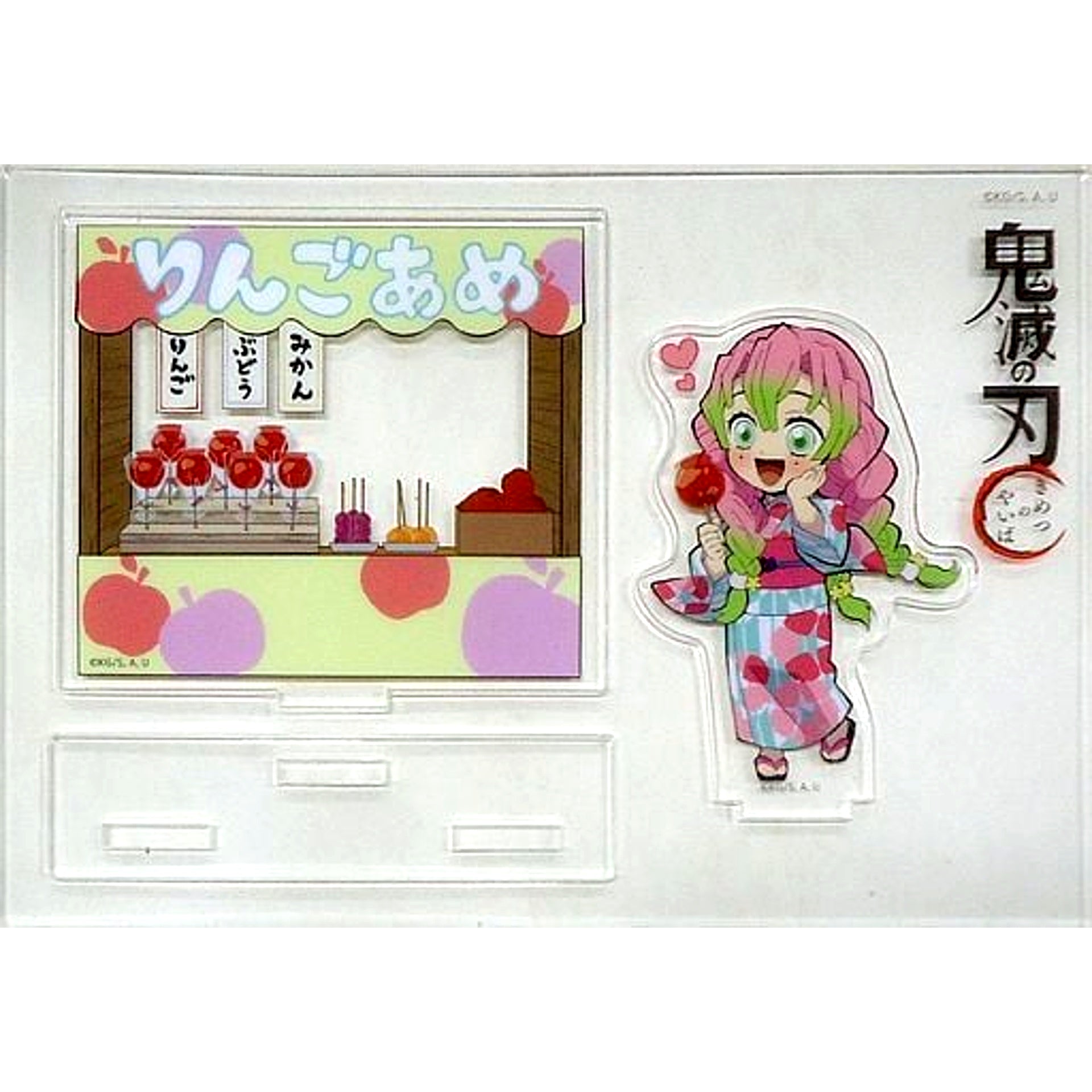 Mitsuri Kanroji Demon Slayer: Kimetsu no Yaiba x ufotable cafe Festival Event Random Assembly Acrylic Stand Group A [USED]